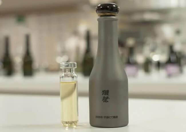 Space sake
