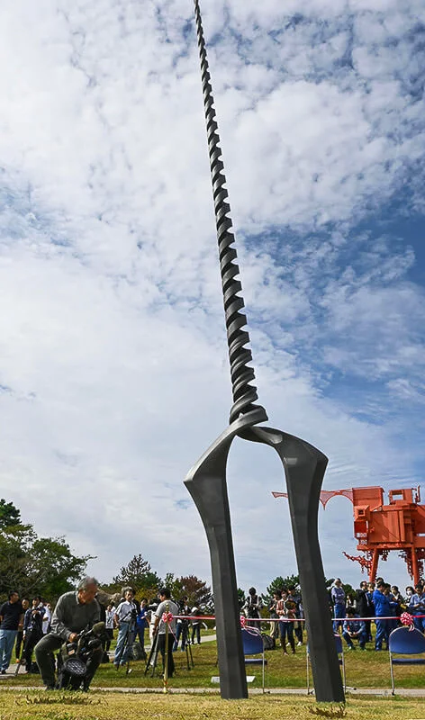 spear-of-longinus-ube.webp