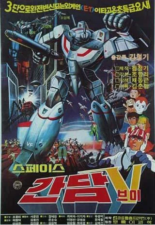 spgd_poster-1.webp