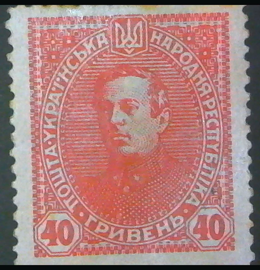 stamp.jpg