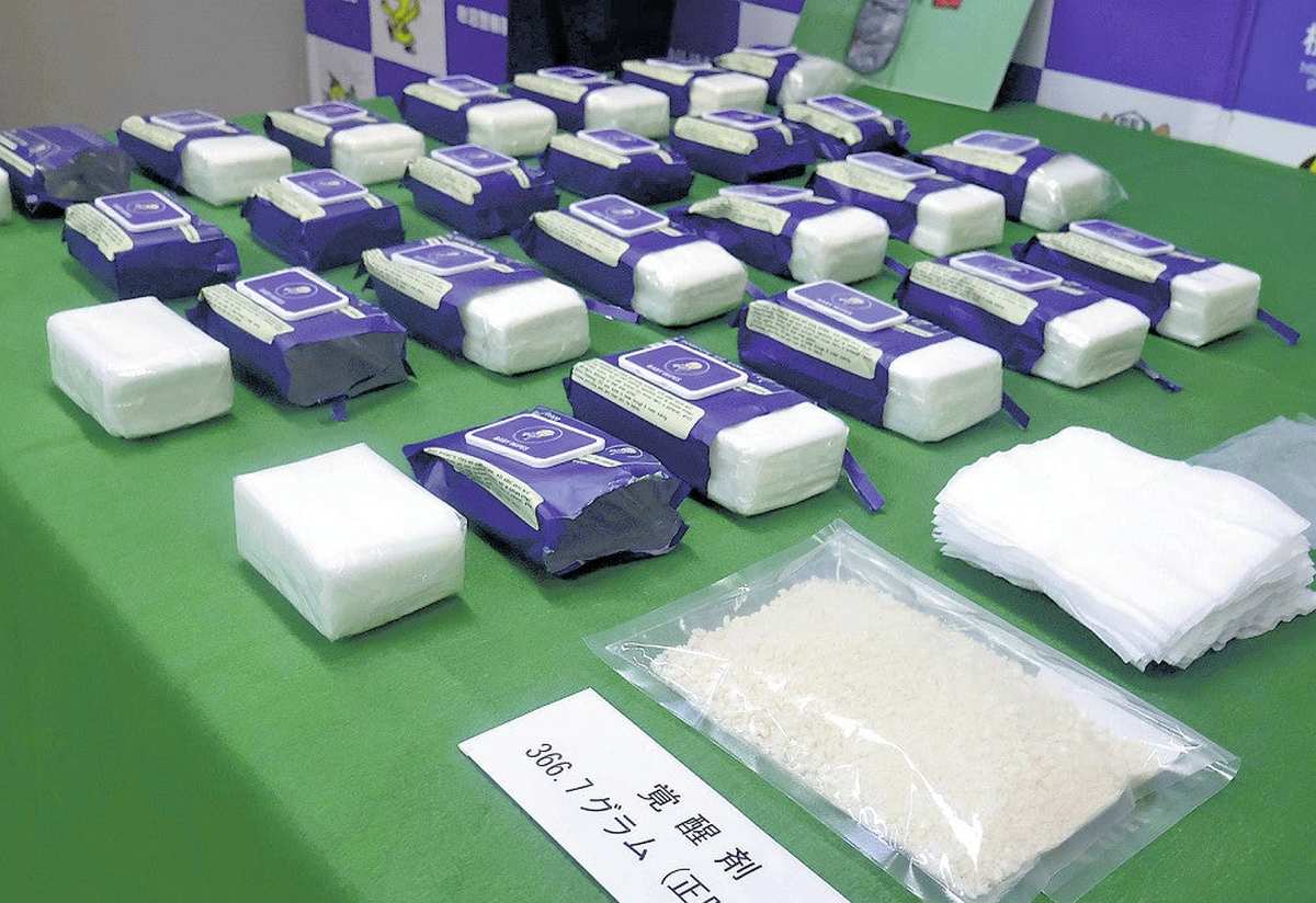 Two Malaysians for smuggling drugs worth ¥530m in wet wipes