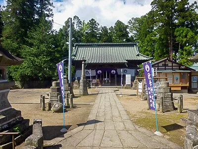 Sukagawa Castle  (須賀川城)