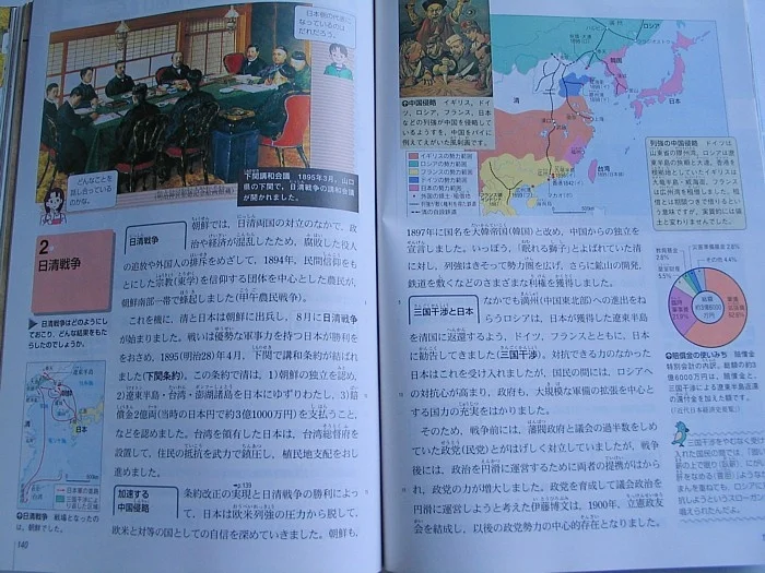 summer 2005 048.webp