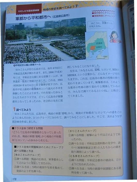 summer 2005 052.webp