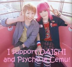 support-1.webp