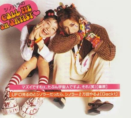 sweet22sp-1.webp