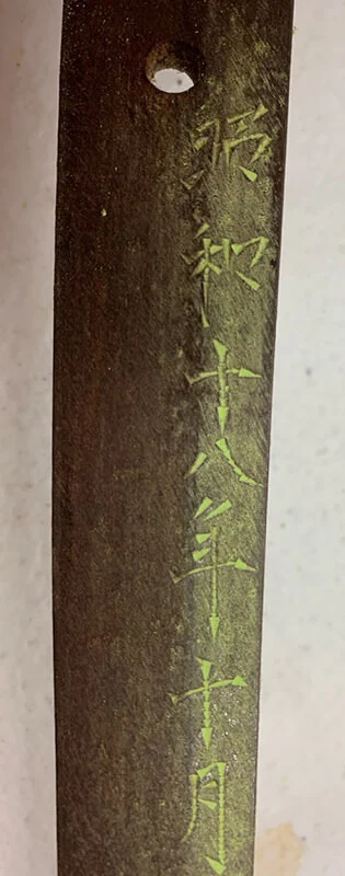 Sword-01.jpg