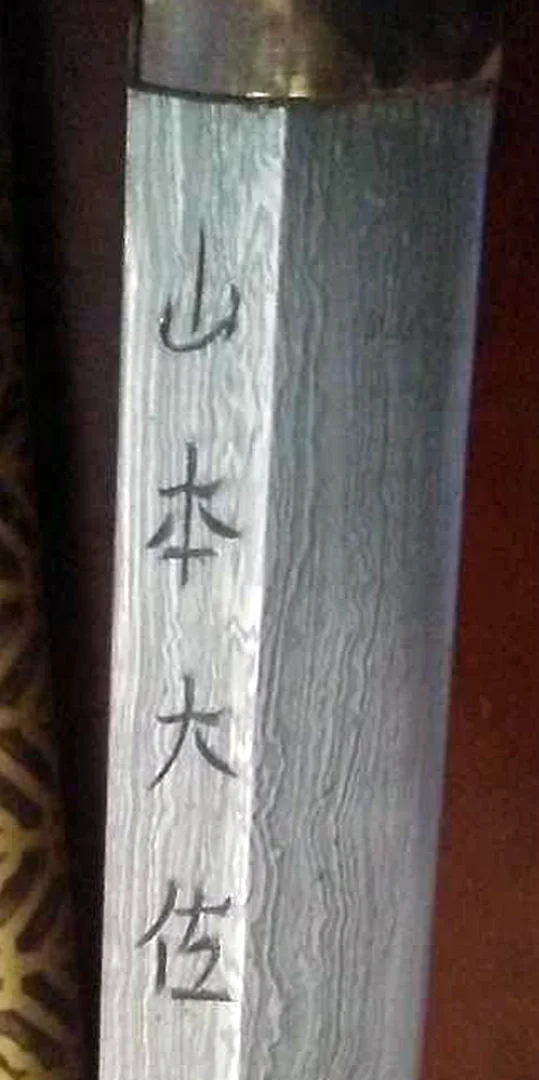 sword.webp