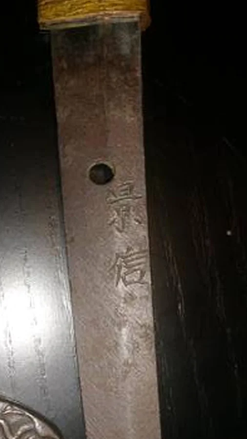 sword1.webp