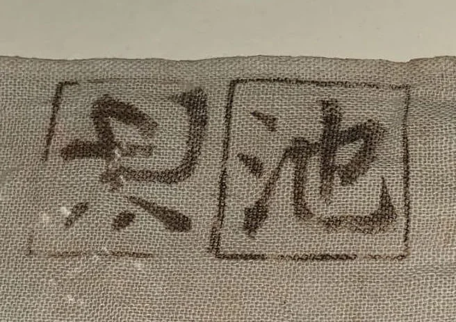 symbol.webp