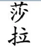 t5rtpng-1.webp