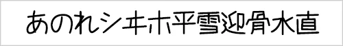 t_no1.webp