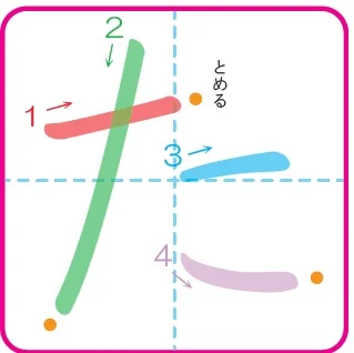 ta.webp