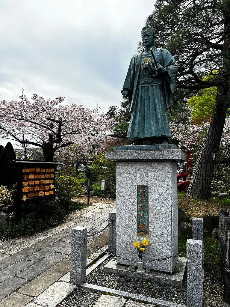 Hijikata Toshizō's statue