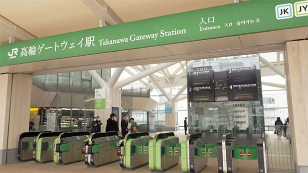 takanawa04.webp