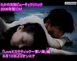 TAKANO10-1.webp