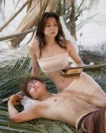 takanoyouricm1-1.webp