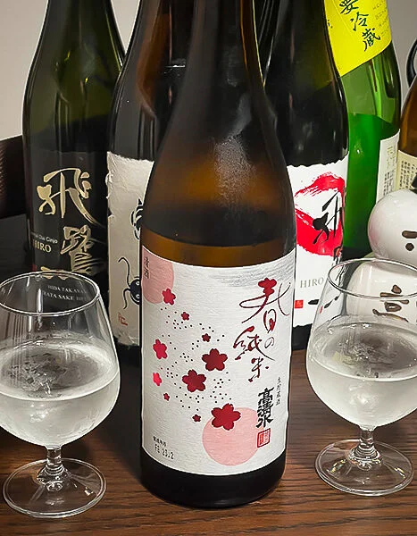 Takashimizu Haru no Junmai Namachozōshu 2023