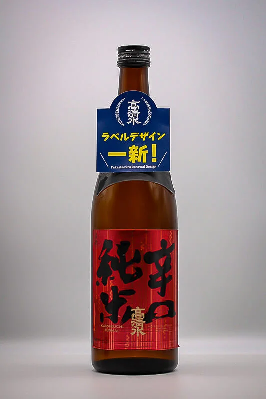 Takashimizu Karakuchi Junmai | Japan Reference