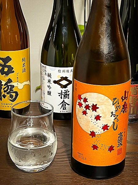 Takashimizu Yamahai Honjōzō Hiyaoroshi