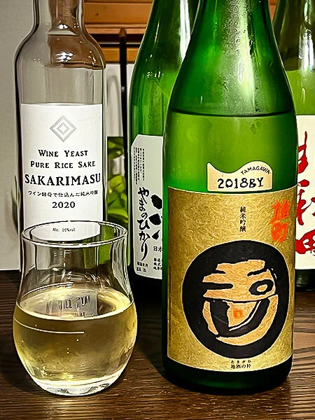 Tamagawa Junmai Ginjō Ōmachi