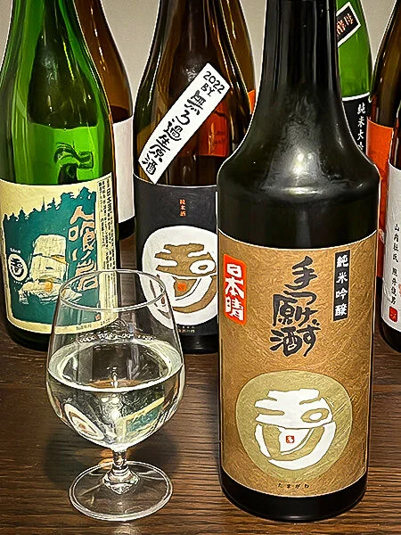 Kinoshita Tamagawa Untouched Series Junmai Ginjō Nihonbare Batch 14