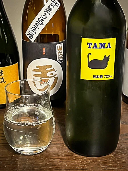 Tamanohikari Junmai Ginjo Tama Wine Yeast