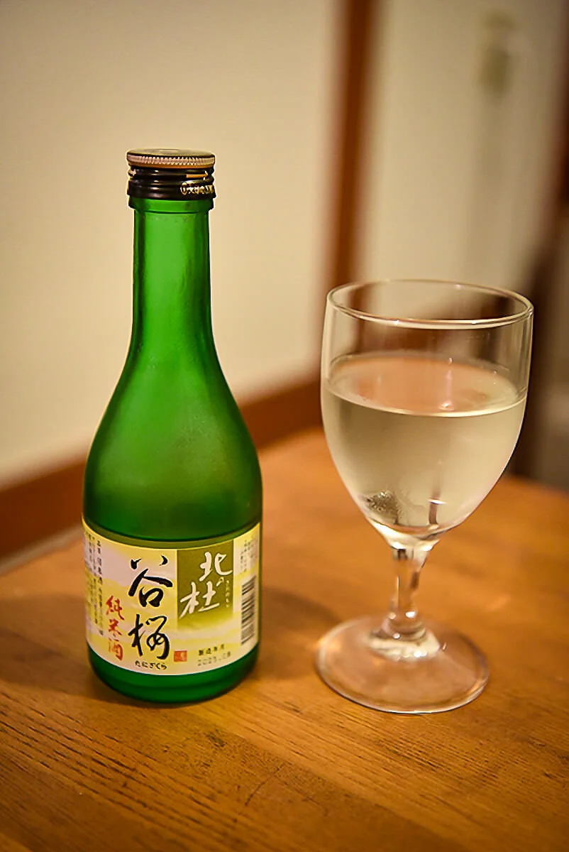 Tanizakura Junmai Kita no Mori 