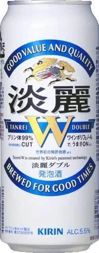 tanrei_w_500jpg_ex200x200s2r1-1.webp