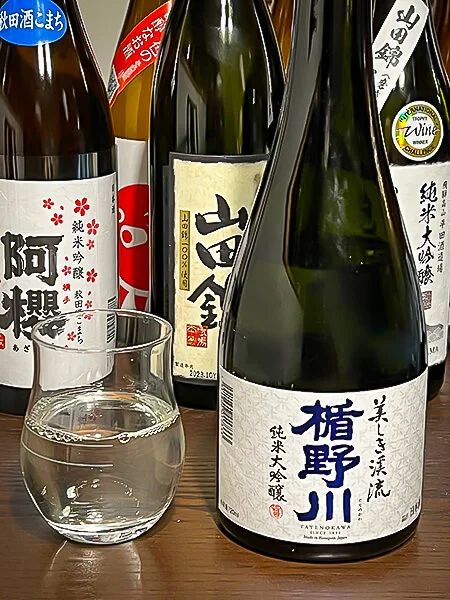 Tatenogawa Junmai Daiginjō Utsukushikikeiryū