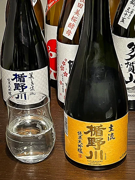 Tatenokawa Junmai Daiginjō Shuryū