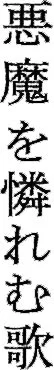 tatreal1.webp