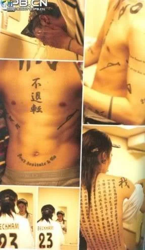 tattoos-1.webp