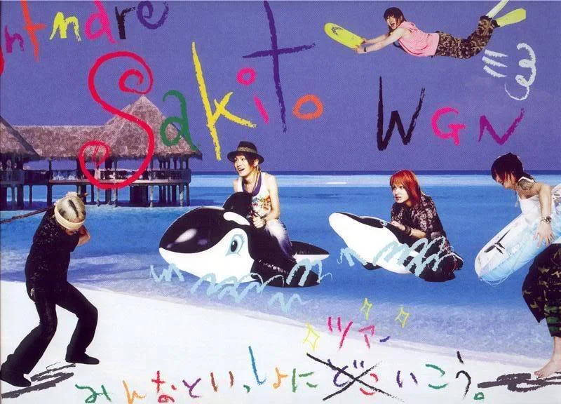 tenka35lr5-1.webp