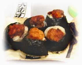 tenmusu20-1.webp