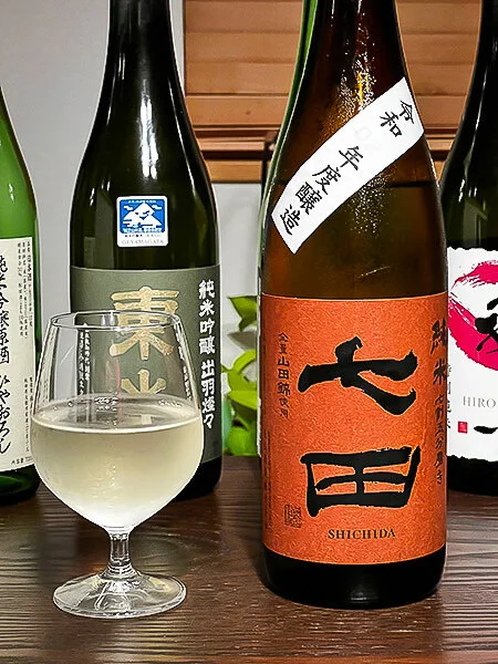 Tenzan Shichida Junmai 75% Polished Yamadanishiki