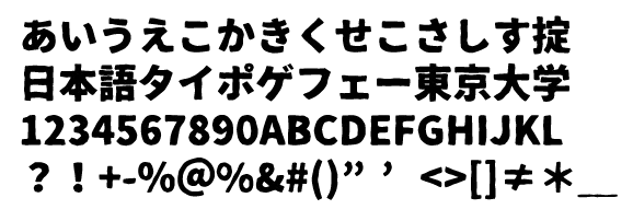 tetsubin-gothic.webp