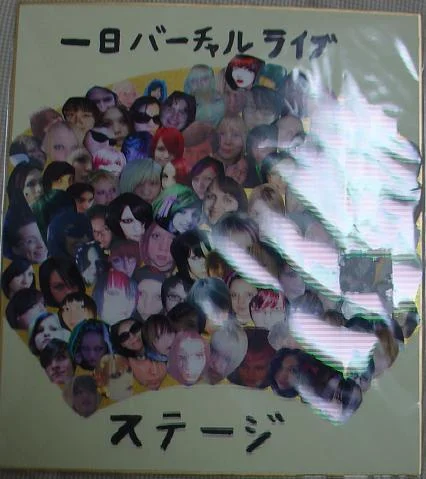 TetsucollagebJPG-1.webp