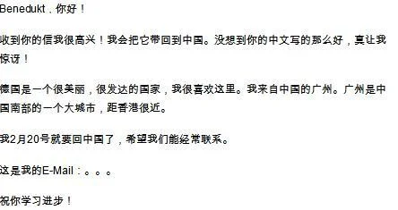 Text-1.webp