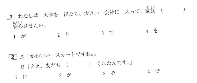 text 4.webp