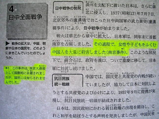 text1.webp