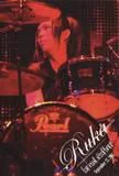 th_00_ruka-1.webp