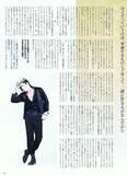 th_Arena_0810_Gackt-1.webp