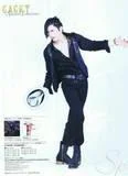 th_Arena_0810_Gackt2-1.webp