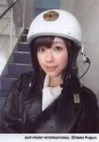 th_BK1Saki4-1.webp