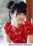 th_BK2Momo3-1.webp