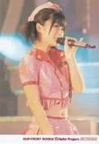 th_BK2Momo4-1.webp