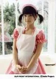 th_BK2Momo6-1.webp