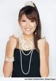 th_BK3Chinami5-1.webp