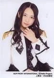 th_BK4Maasa6-1.webp